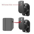 thumbnail image 3 of 2 Pcs Support Mural pour Haut-Parleur Support Surround Réglable Pivotant et Inclinaison Angle Rotation, 3 of 8