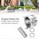 thumbnail image 4 of Kit de piston de moteur, ensemble de bagues de circlip, accessoires de remplacement refroidis par air 186FA, 4 of 4