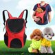 thumbnail image 4 of Bolso de hombro portátil para mascotas, mochila plegable, ligera y transpirable, para llevar al aire libre, para viajes, caminar, senderismo, acampar (rojo), 4 of 5