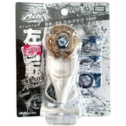 Takara Tomy Beyblade Metal Fusion L-Drago 105F BB-23 Starter Set with Launcher