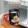 thumbnail image 2 of Taza de cerámica con dibujos animados de Disney Mickey Mouse, Donald Duck, Daisy, taza de agua de gran capacidad, taza de café, regalo de cumpleaños y vacaciones, 2 of 2