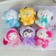 thumbnail image 2 of Llavero Kawaii Sanrio de peluche, llavero de muñeca Kuromi de Anime, llavero de peluche de Hello Kitty Cinnamoroll, llaveros, bolsa colgante, juguete de regalo para niñas, 2 of 5