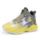 thumbnail image 1 of Zapatillas de baloncesto para niños Zapatillas deportivas antideslizantes transpirables Fr565 AYellow36, 1 of 5