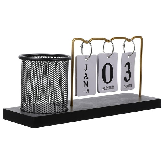 Supvox Multifunctional Wooden Pen Cup and Perpetual Flip Calendar for Office