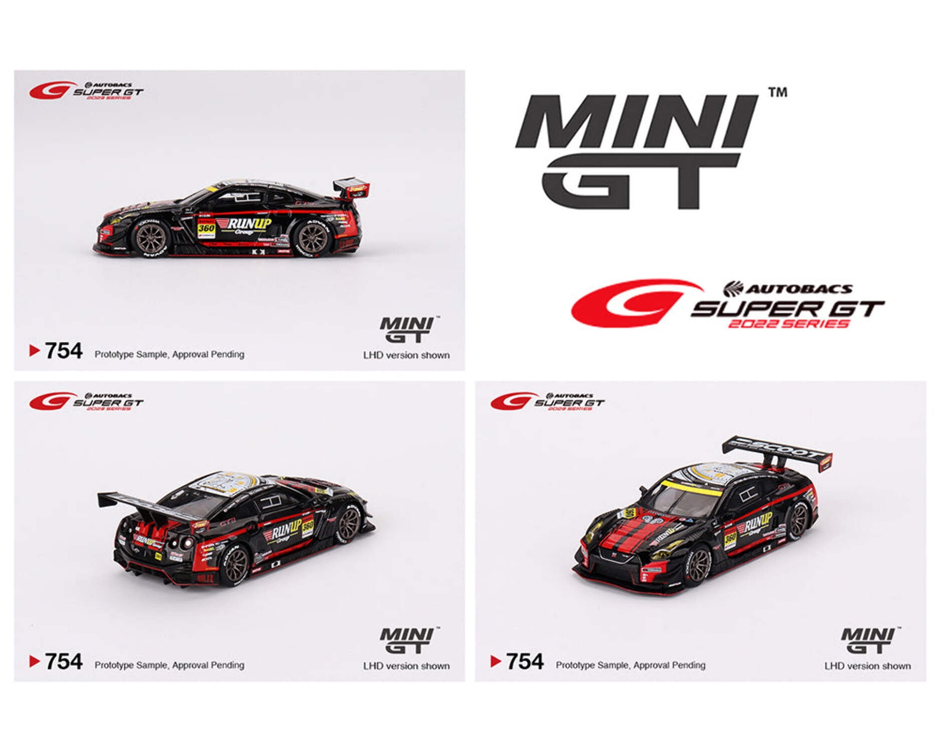 Mini GT Japan Exclusive Super GT Nissan GT-R NISMO GT500 2021