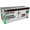 thumbnail image 6 of Performance Tool W138P 8-Inch 3-Jaw Gear Puller with Reversible Design, Drop-Forged Steel, Zinc Plating, 6 of 6