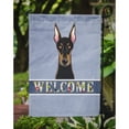 thumbnail image 3 of Doberman Welcome Garden Flag, 3 of 3