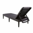 thumbnail image 3 of Lagoon Tahiti Outdoor Chaise Lounge, 3 of 6