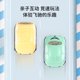 thumbnail image 4 of Juguete de coche de dibujos animados para bebé, lindo modelo de coche de inercia, regalos para niñoszhangyuxiang, 4 of 4