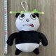 thumbnail image 1 of 跨境新款Garten of banban plush毛绒玩具 班班花园游戏周边玩偶as the picture25-28cm（见详情） Deng Xun unisex, 1 of 2