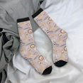 thumbnail image 5 of Vsdgher Safari Animals Crew Socks for Men & Women, Breathable Casual Athletic Ankle Socks, 5 of 6
