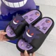 thumbnail image 1 of Zapatillas periféricas de Pokémon Gengar para hombre y mujer, pantuflas de dibujos animados de Eva antideslizantes con infrarrojos, a la moda, para Internet, regalo, 1 of 5