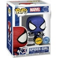 thumbnail image 3 of Marvel Funko POP | Spider-Girl #955 Chase, 3 of 3