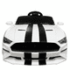 thumbnail image 4 of MONTABLE ELECTRICO  TIPO AUTO MUSTANG ROSA, 4 of 5