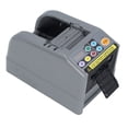 thumbnail image 1 of Automatic Tape Dispenser Cutter, Electric 6 to 60mm Cutting Width 999m Cutting Length Ribbon Cutting Machine, Equipped with Storage and Memory Functions, 1 of 7
