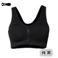 thumbnail image 1 of Sujetador deportivo con cremallera frontal, profesional, a prueba de golpes, transpirable, sin aros, chaleco para correr, ropa interior deportiva de yoga para mujer, 1 of 6