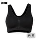 thumbnail image 1 of Sujetador deportivo con cremallera frontal, profesional, a prueba de golpes, transpirable, sin aros, chaleco para correr, ropa interior deportiva de yoga para mujer, 1 of 6