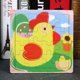 thumbnail image 4 of Gwong Juguete 15x15cm de madera colorido insecto animal jigsaw puzzles tablero niños intelectual juguete Gwong 30001191, 4 of 7