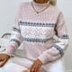 thumbnail image 5 of Gibobby Sudadera de Navidad para mujer Suéter de de nieve de Navidad para mujer, suéter de punto de vacaciones Vintage de cuello(Rosa,M), 5 of 5