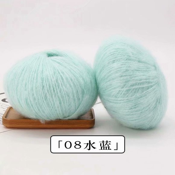 Firefly Hope Fil de Mohair Fin 100 g, Fil Doux pour Crochet et Tricot pour Projets DIY Faits à la Main, Chandails pour Bébé, Foulards, Châles et Vêtements, Bleu Eau