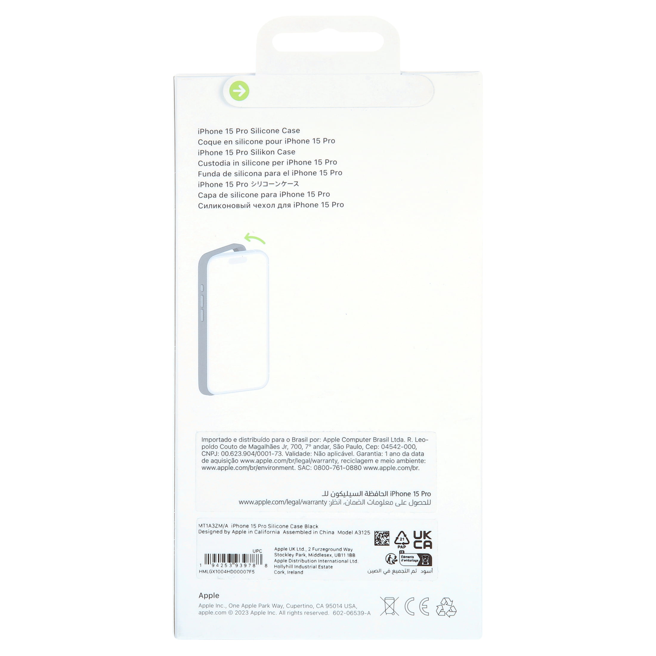 iPhone 15 Pro Silicone Case with MagSafe - Winter Blue - Apple