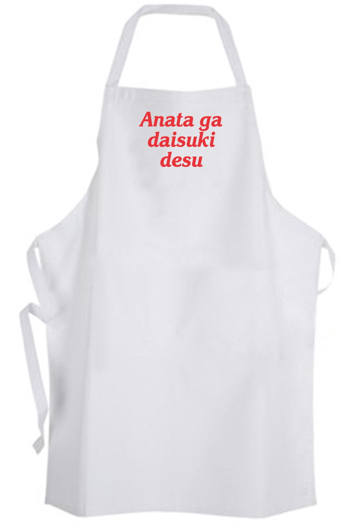 Aprons365 Anata Ga Daisuki Desu Apron I Love You Japanese Walmart Com Walmart Com