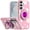 Floral D, variant on For Samsung s26 Plus Metal Diamond CD Pattern Design Matte Finished Hybrid with Rotational Ring [Car Mount Friendly] Case - Floral E