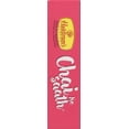 thumbnail image 3 of HALDIRAM NAMKEEN STICKS 200GM, 3 of 5