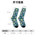 thumbnail image 3 of Balery Floral Calcetas Largas con Estampado para Hombre y Mujer – Suaves y Transpirables, Talla Única (US 5-11), 3 of 6