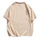 thumbnail image 1 of Top Suelto Impreso de los Hombres, Camiseta de Cuello Redondo de Algodón de Manga Corta para Ropa Casual Y de Vacaciones, Camiseta Transpirable, Blusa Ligera, 1 of 9