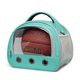 thumbnail image 4 of Bolsa portátil para hámster, pequeña mascota, conejillo de indias, ardilla, loro, bolsa de viaje plegable, ligera y transpirable, color verde, 4 of 5