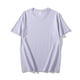 thumbnail image 1 of Camiseta de algodón para hombre, camisa de manga corta de Color puro, ropa de verano, 2021, 1 of 4