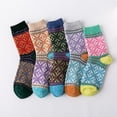 thumbnail image 1 of Xiao Hua Paquete de 5 calcetines de lana para mujer, vintage, suaves, cálidos, gruesos, de punto frío, multicolor, romboidales., 1 of 3
