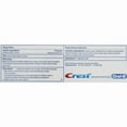 thumbnail image 2 of Crest Tartar Protection Whitening Cool Mint Flavor Toothpaste 8.2 Oz (Pack of 4), 2 of 2