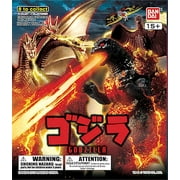 Classic Godzilla Mini PVC Figure Blind Bag (1 RANDOM Figure)