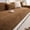Coffee, variant on Washable Plush Sofa Cover - Non-Slip Thick Soft Sofa Pad, Comfortable Furniture Protector for Living Room Home Decor, Coffee
