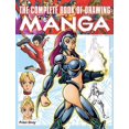 thumbnail image 1 of Pre-Owned The Complete Book of Drawing Manga (Paperback) 1841935093 9781841935096, 1 of 1