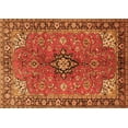 thumbnail image 1 of Ahgly Company Indoor Rectangle Medallion Orange Traditional Area Rugs, 2' x 4', 1 of 1