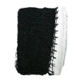 thumbnail image 1 of Feltree Mesh Badminton Training Net Sports Net for Volleyball Badminton Court Beach, 1 of 7