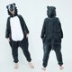 thumbnail image 1 of Pijamas de unicornio azul para niños y niñas, ropa de dormir con punto de Animal, mono de unicornio xuanjing unisex, 1 of 2