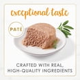 thumbnail image 4 of Purina Fancy Feast Gourmet Naturals Pate Kitten Food, Wet Cat Food, Turkey, 3 oz Cans, 12 Pack, 4 of 10