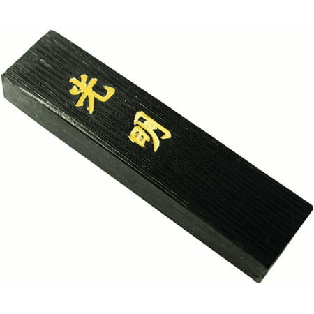 UPC: 0031248980090 | Yasutomo Sumi Ink Sticks Artist Grade