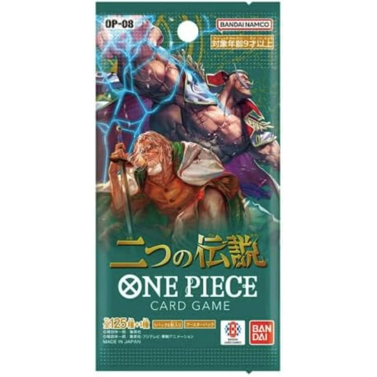 Bandai Trading Card Games One Piece Two Legends Double Pack 5