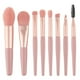 thumbnail image 1 of Makeup Brush Set With Box, 8 Travel Makeup Brushes, Set For Face Foundation, Blush, Eyeshadow Makeup, 1 of 3