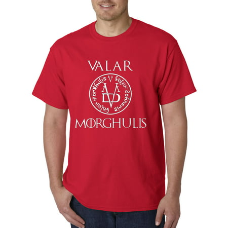 New Way 170 - Unisex T-Shirt Valar Morghulis All Men Must Die Valyrian Got
