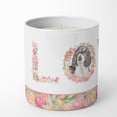 thumbnail image 2 of English Springer Spaniel Style 8 LOVE 10 oz Decorative Soy Candle, 2 of 4