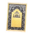 thumbnail image 2 of Muslim Prayer Rug Chenille Islamic Carpet for Yoga Worship Unique Decoration Yellow, 2 of 8