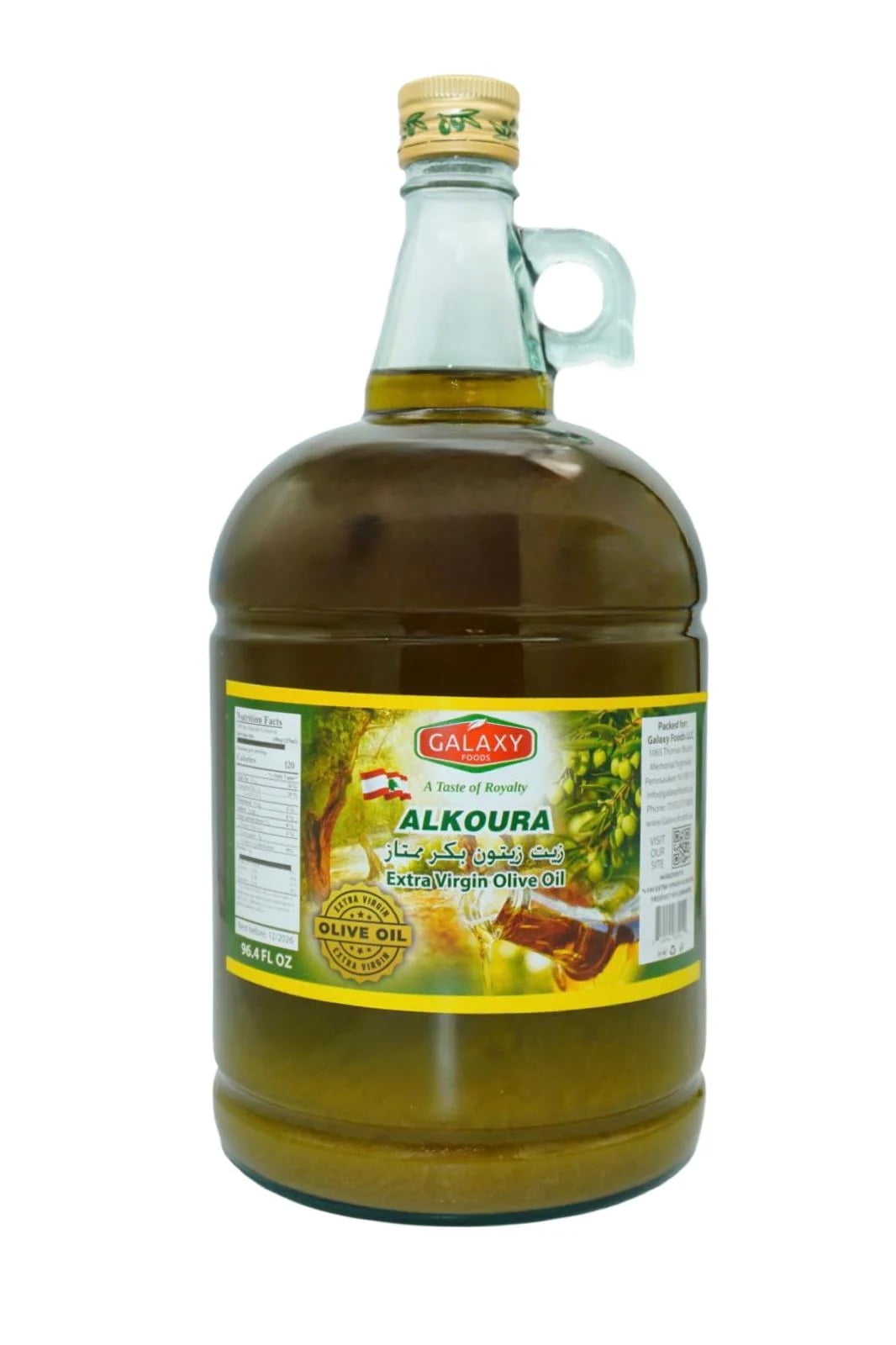 Al Dayaa Extra Virgin Olive Oil, 3L Tin, 102 fl oz, Cold-Pressed