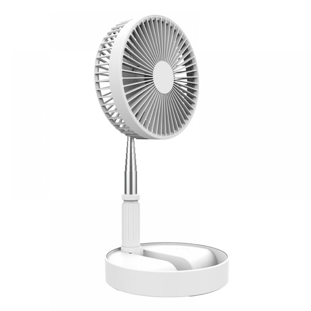 Buy Foldable Portable fan, 7200mAh Battery Operated Table Fan, Height