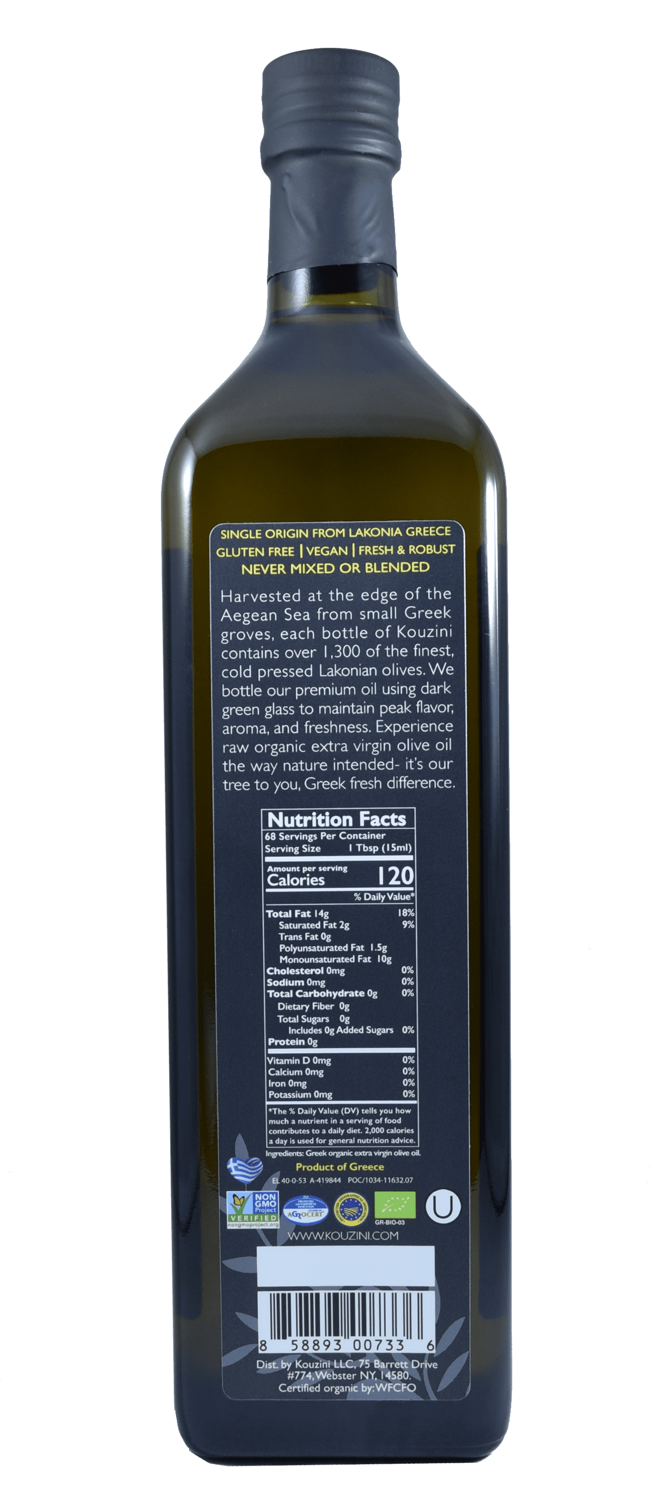 Kouzini Organic Greek Extra Virgin Olive Oil | First Cold Pressed | 1 Liter (34 fl oz) Current Harvest | NYIOOC award Winner | Single Origin | Family Owned